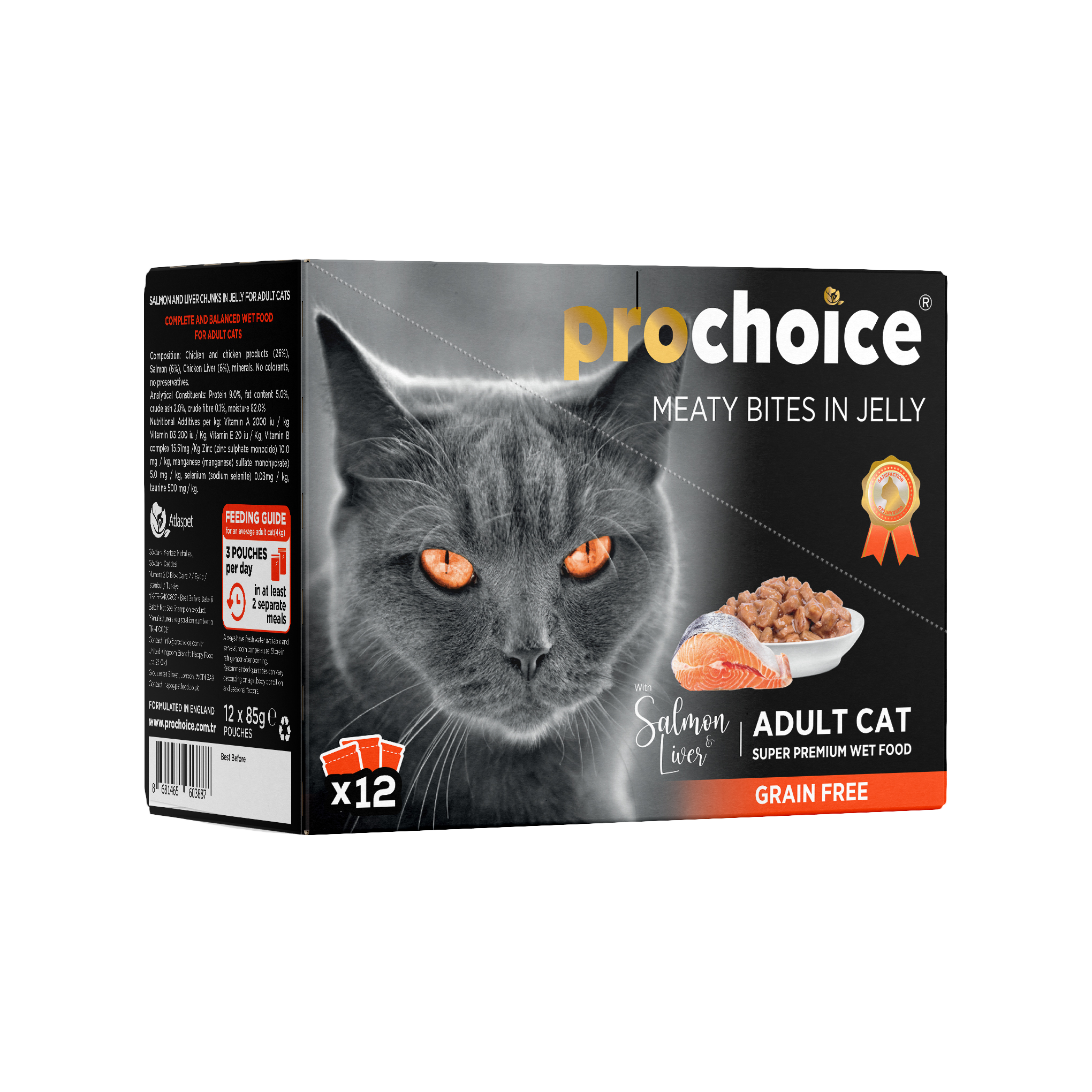 Liver 2024 cat food